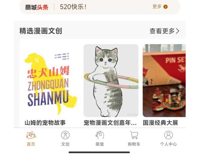 app开发.jpg