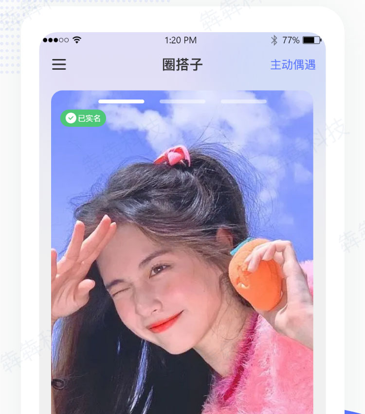 搭伴_03.jpg