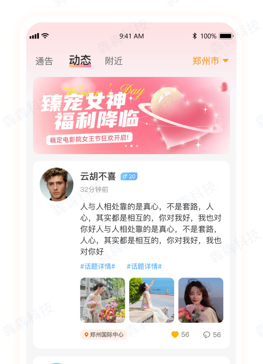 轻搭_04.jpg