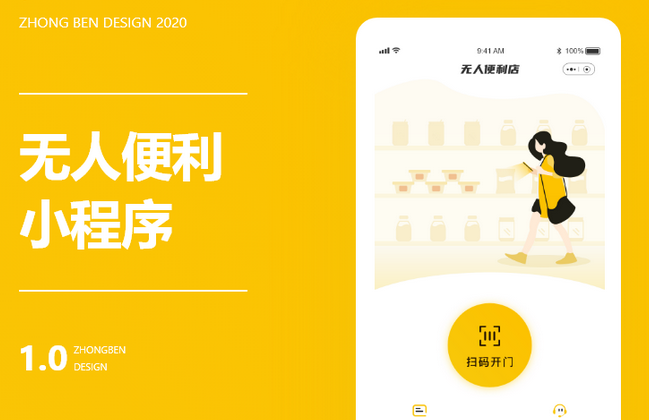 699d48de29b82.png 699d48de29b82.png