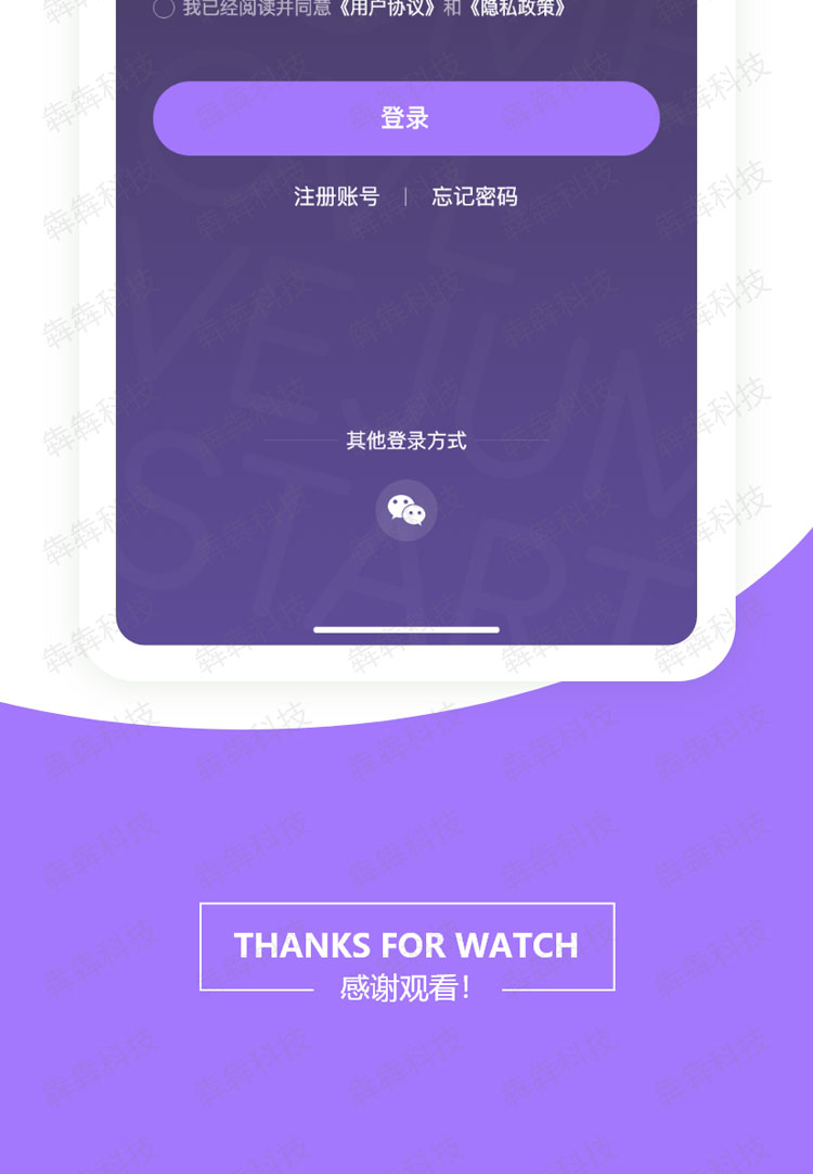 爱跳封面图_04.jpg