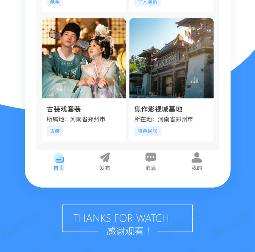 好开机_04.jpg